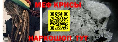 MDMA Моздок