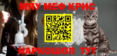 MDMA Моздок