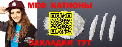 MDMA Моздок