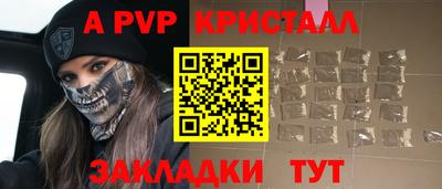 MDMA Моздок