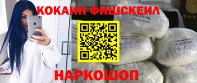 марки lsd Можга