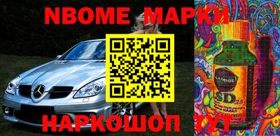 MDMA Моздок