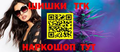кокаин перу Можайск