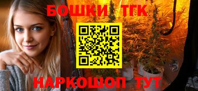 MDMA Моздок