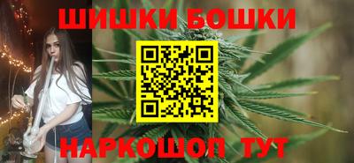 MDMA Моздок