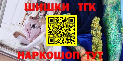 MDMA Моздок