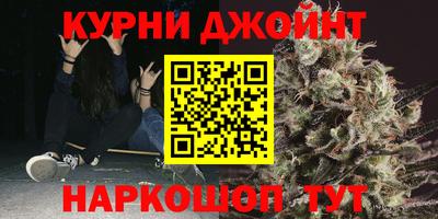 MDMA Моздок