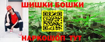 марки lsd Можга