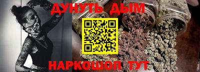 марки lsd Можга