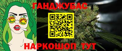 марки lsd Можга