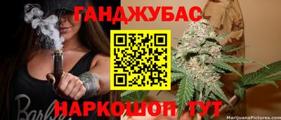 кокаин перу Можайск