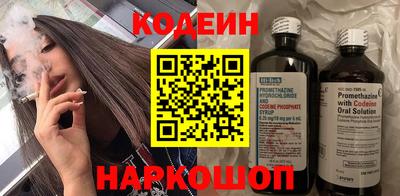 MDMA Моздок
