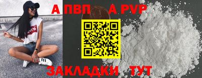 MDMA Моздок