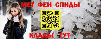 кокаин перу Можайск