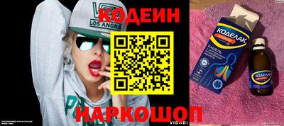 марки lsd Можга