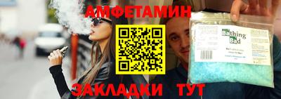 MDMA Моздок