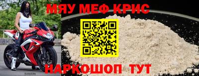 марки lsd Можга
