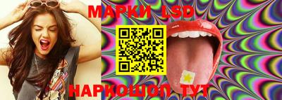 MDMA Моздок