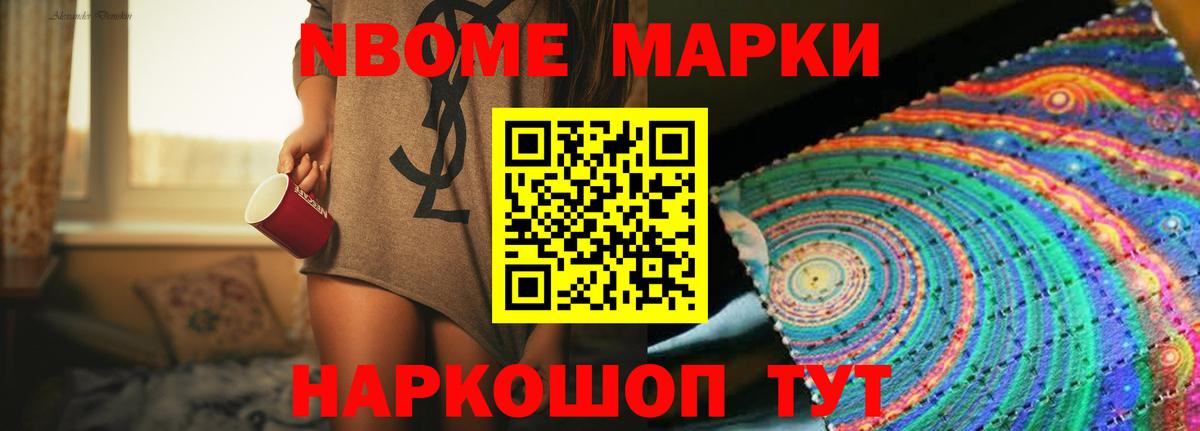 Лсд 25 экстази кислота  mega ТОР  Вход с VPN  Великий Новгород  Лсд 25 экстази ecstasy 